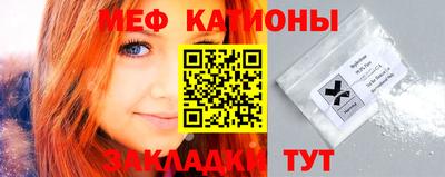 МДПВ Янаул