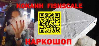 меф Шахты