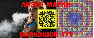 дживик Шебекино