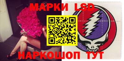 дживик Шебекино