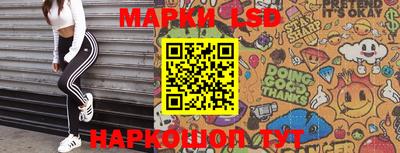 меф Шахты