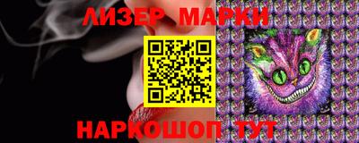 меф Шахты