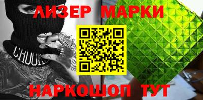 мефедрон VHQ Ярцево