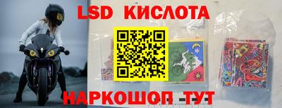 мдма Ярославль