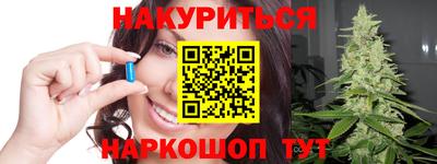 меф Шахты