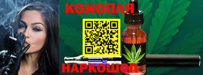 мефедрон VHQ Ярцево