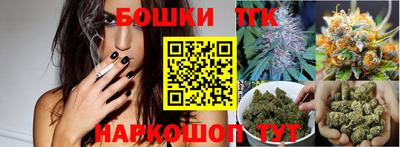 меф Шахты