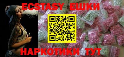 МДПВ Янаул