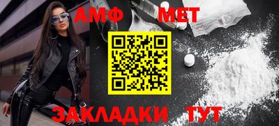 МДПВ Янаул