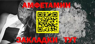 мдма Ярославль